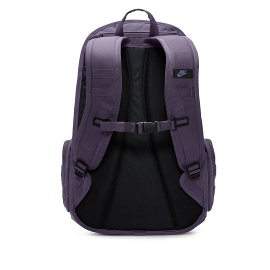 Nike SB RPM Backpack 2.0 (Purple)