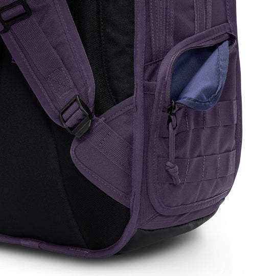 Nike SB RPM Backpack 2.0 (Purple)
