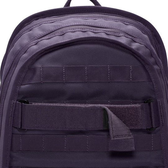 Nike SB RPM Backpack 2.0 (Purple)