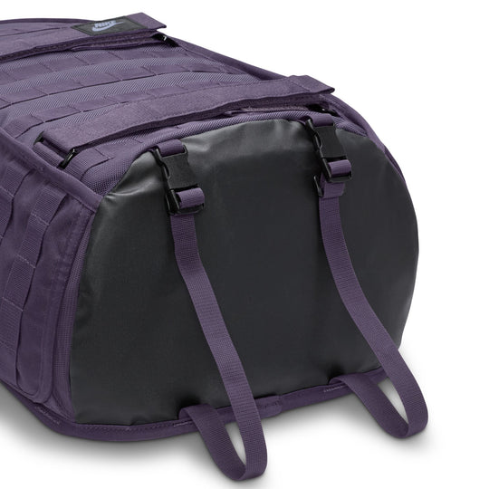 Nike SB RPM Backpack 2.0 (Purple)