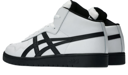 white tumbled leather