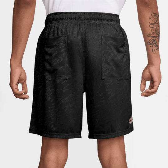 Nike SB Dri-FIT Skate Shorts (Black)