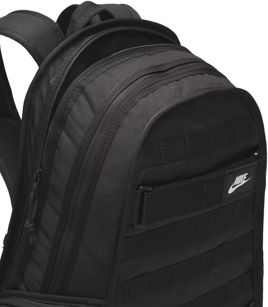 Nike SB RPM Backpack 2.0 (Black)