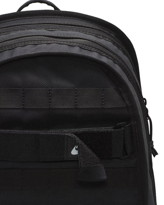 Nike SB RPM Backpack 2.0 (Black)