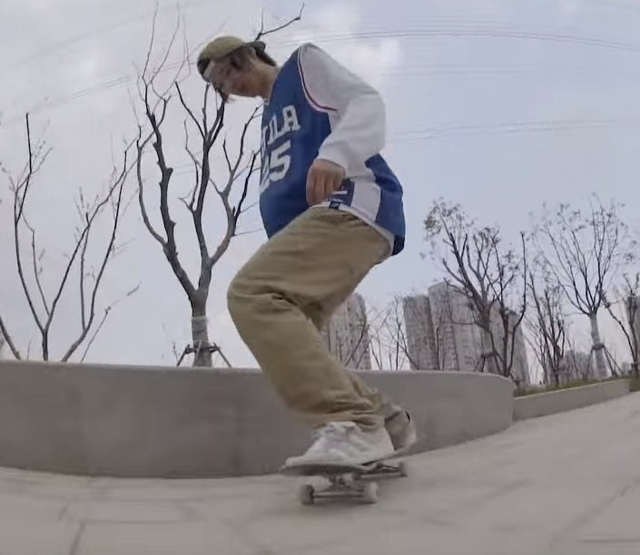 Brian Peacock Welcome To Adidas