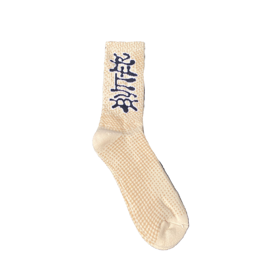 Butter Goods Ink Socks (Tan)