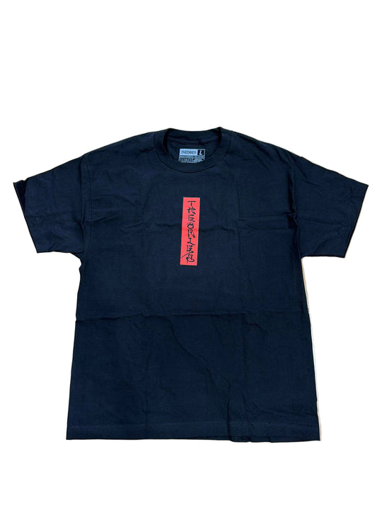 Theories John Igei Dragon Tee (Black)