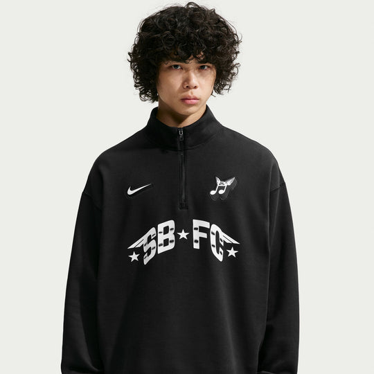 Nike SB Club 58 Skate 1/2-Zip Fleece Crew-Neck Sweatshirt (Black)