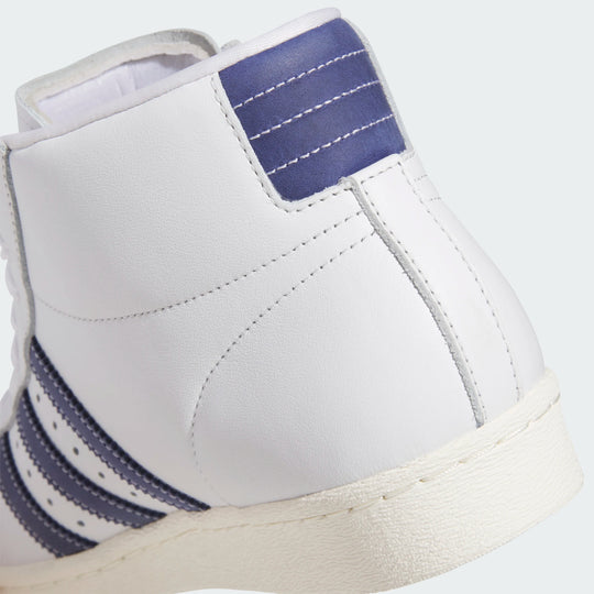Adidas Pro Model 80 ADV (Crystal White/Muted Purple/Off-White)