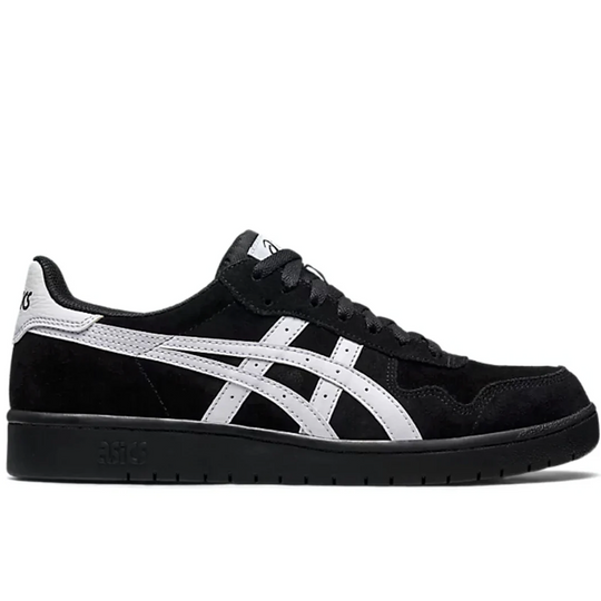 Black and white sneaker on a white background