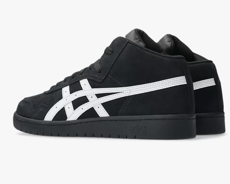 Black sneakers with white stripes 