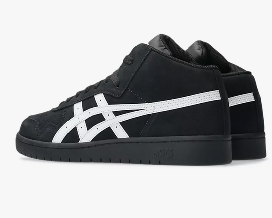 Black sneakers with white stripes 