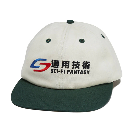 Sci-Fi Fantasy Transit Hat (Tan/Forest)