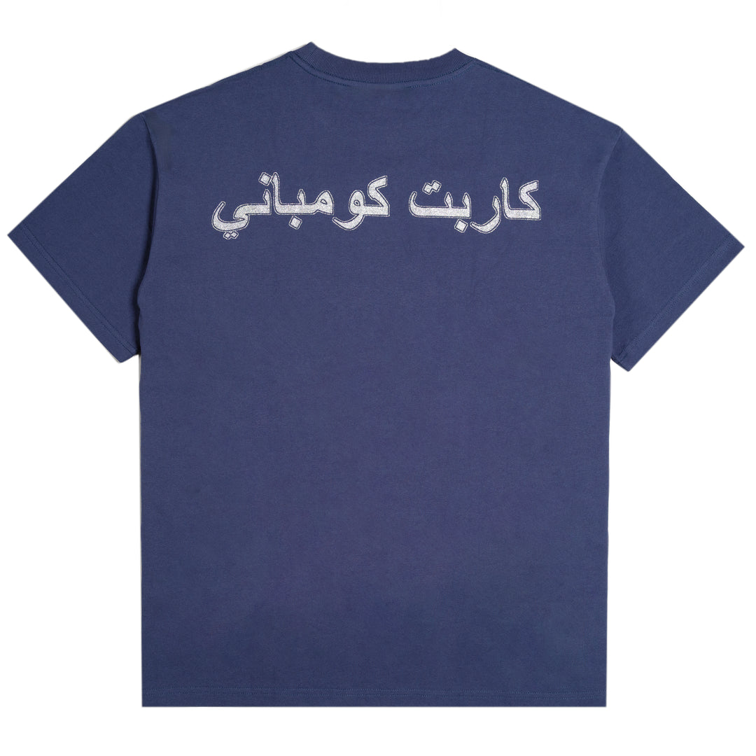 Navy blue t-shirt with white text on the back 