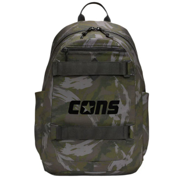 Camouflage backpack with a brand logo on a white background