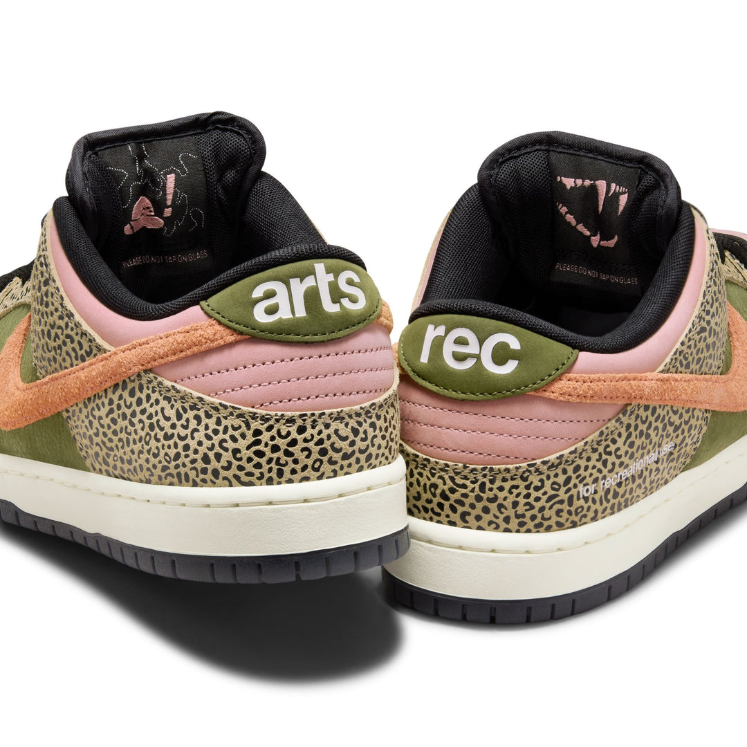 art &rec heel branding
