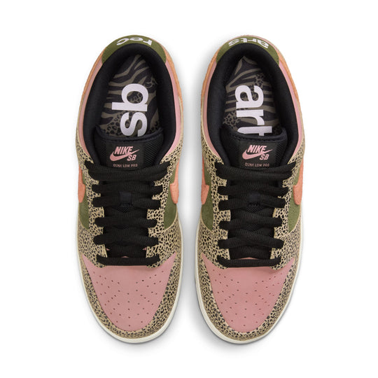 custom animal print insoles