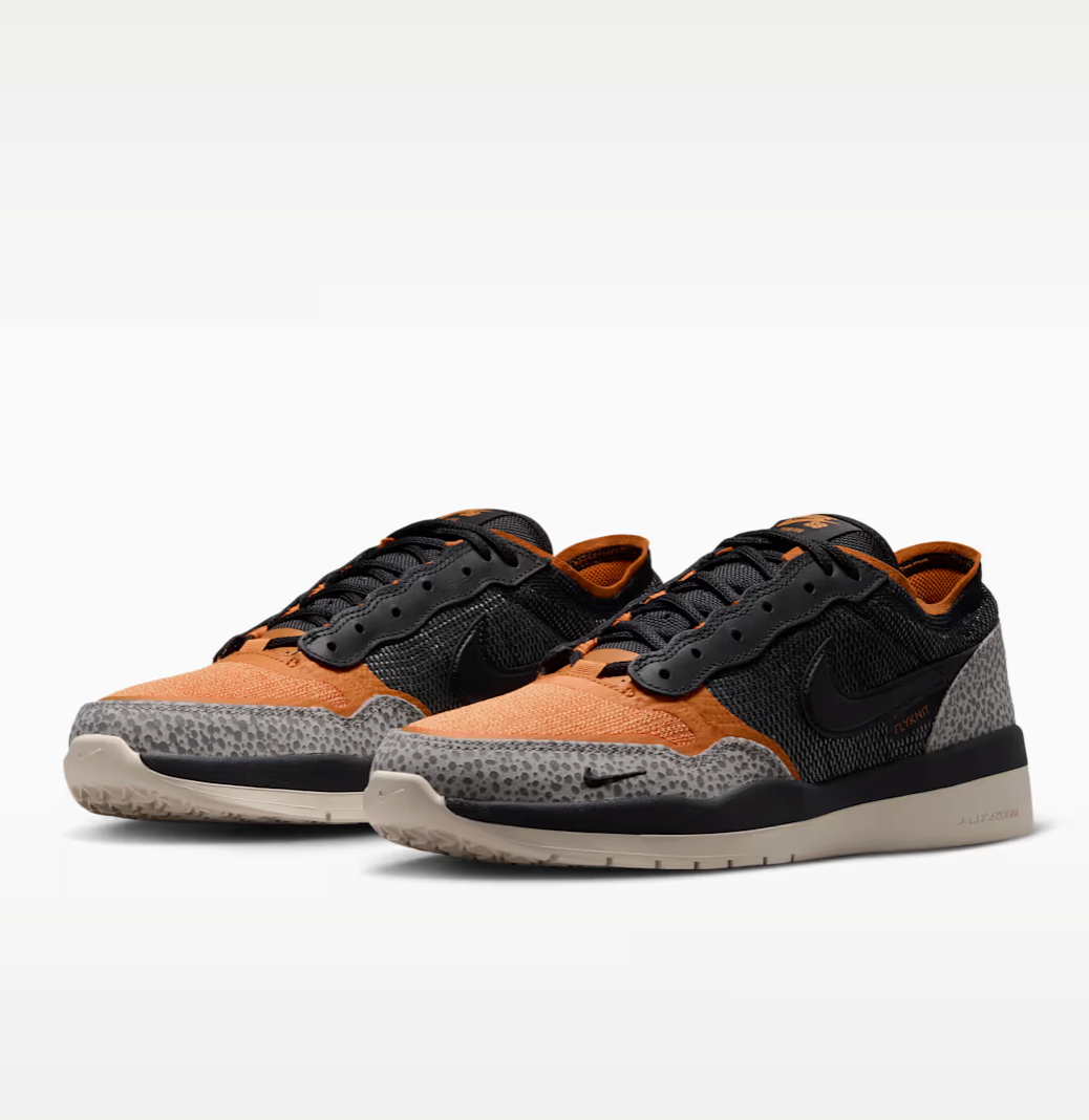 Nike SB PS8 (Cobblestone/Monarch/Light Orewood Brown/Black)