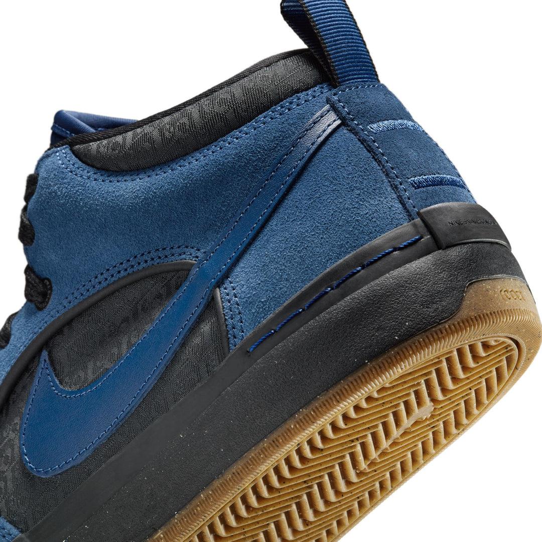 Nike SB React Leo Baker (Navy/Black/Anthractice)