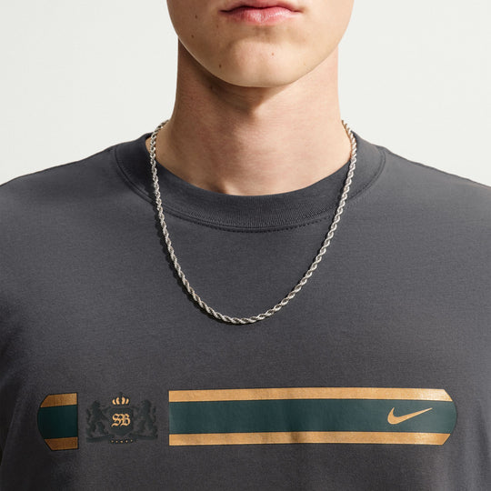 Nike SB Skate Tee (Anthracite)