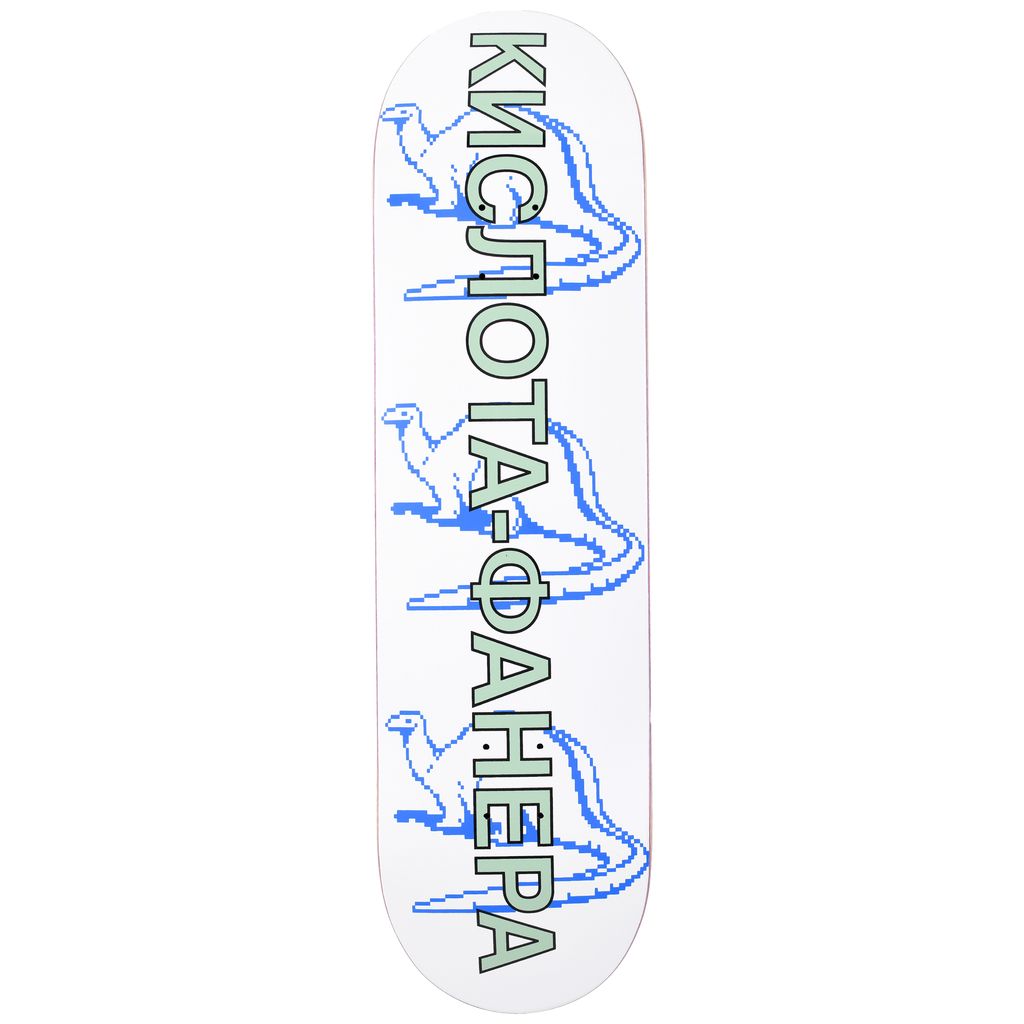 Skateboard deck with blue and green graphics on a white background
