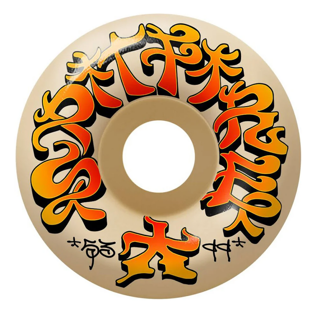 Spitfire F4 99D Savie II Wheels – Kinetic / Nocturnal