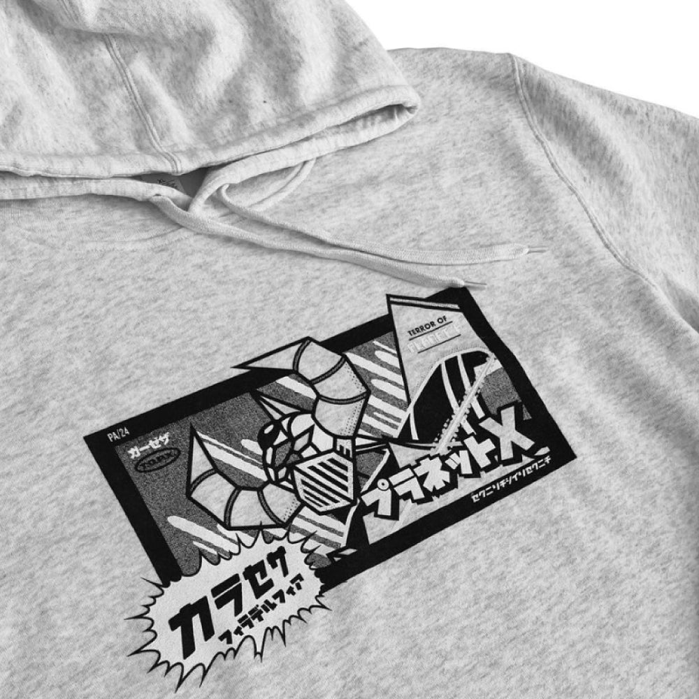 Terror of Planet X Robostics Division Hoodie (Grey)