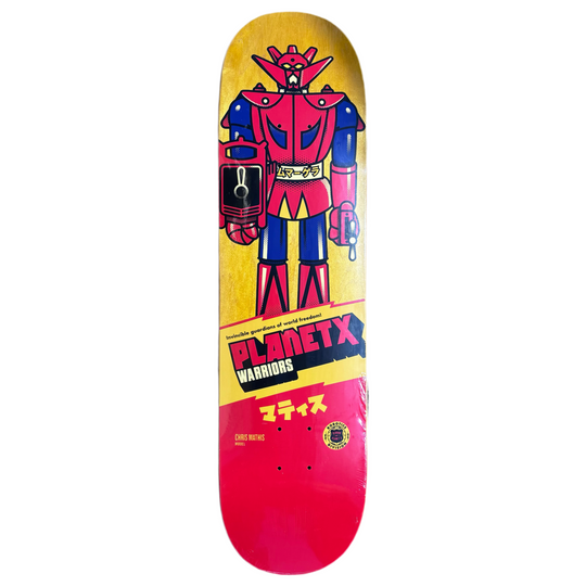 Terror of Planet X Robotics Division Mathis Deck (8.5)