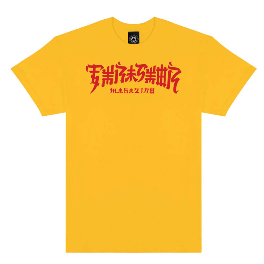 Thrasher Chinatown T-Shirt (Gold)