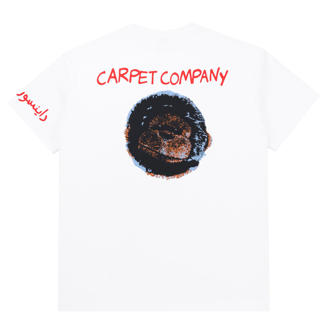 Carpet Company x Dinosaur Jr Cow Tee (White)
