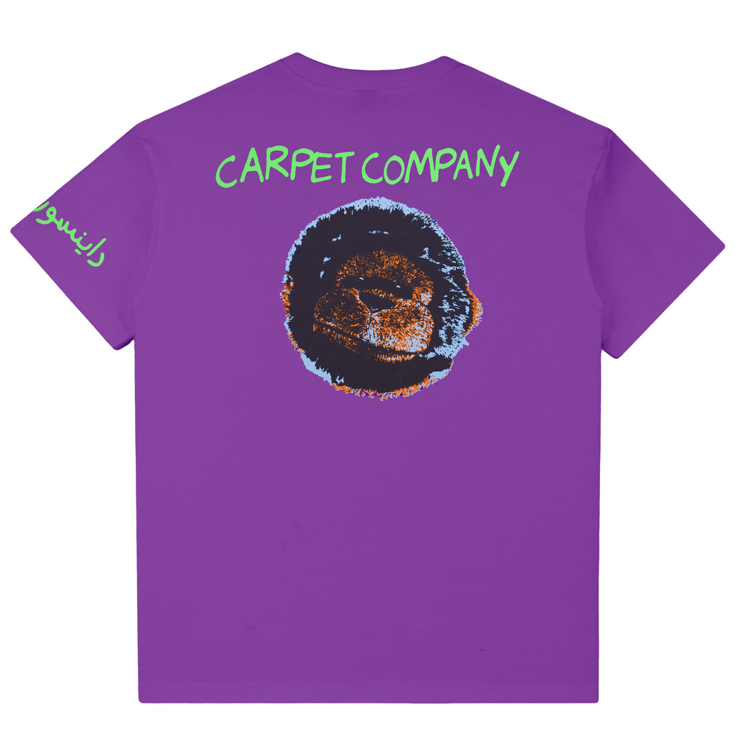 Carpet Company x Dinosaur Jr Cow Tee (Purple)