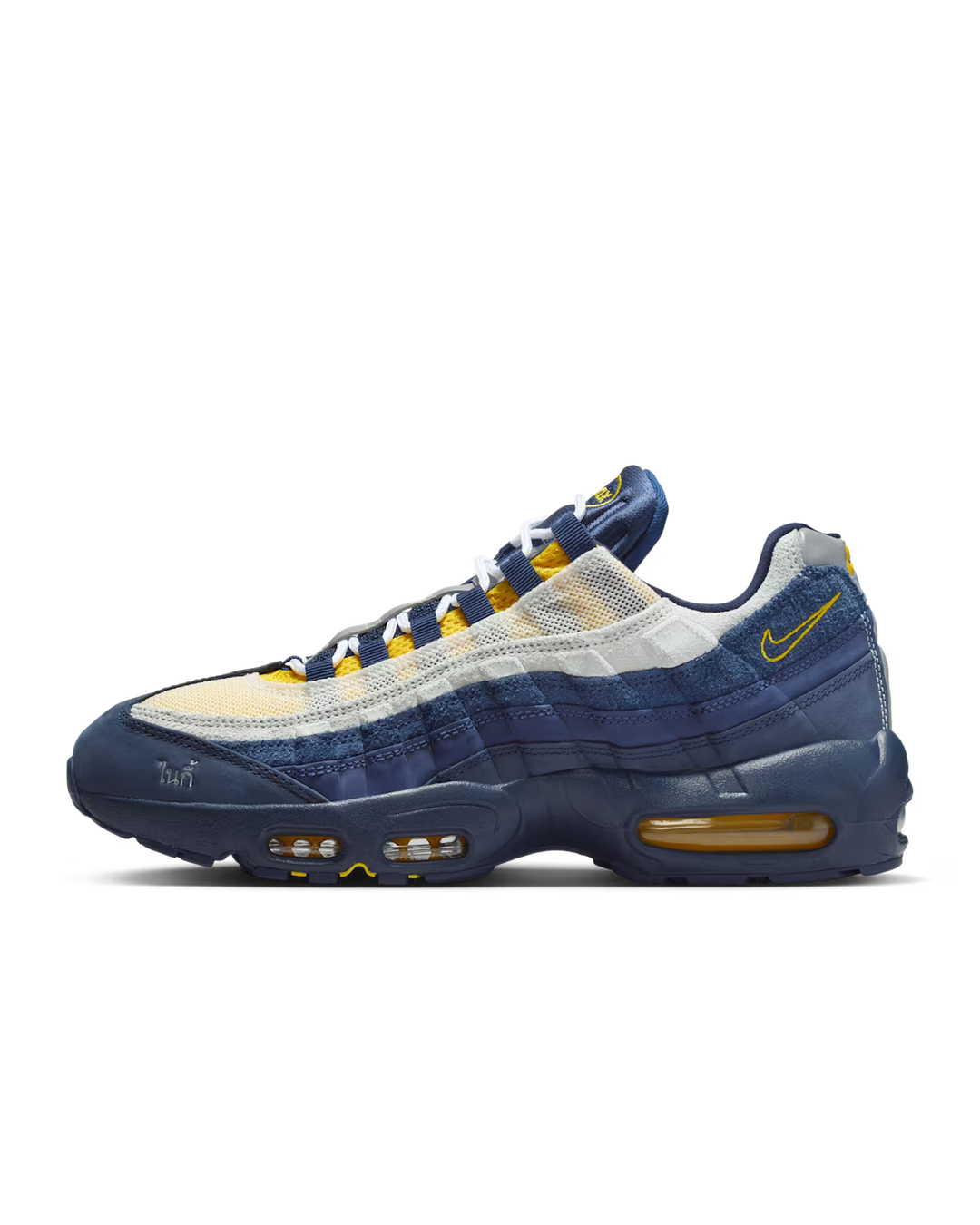 Nike SB Air Max 95 (Eric Koston Obsidian Speed Yellow)