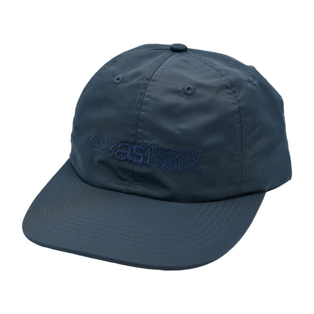 Quasi Slang Hat (Navy)